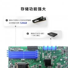 GITSTAR IPC-610Hػлwin10ϵͳ