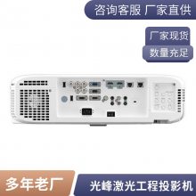 EPSONCB-PU2010W ⹤ͶӰ ͶӰ ð칫У