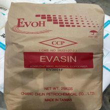 EVOH EV-4405F ̨峤   ͸ ϩ