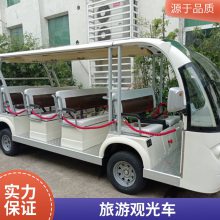 高尔夫球车 旅游景区电动观光车 双排4座6座8座 均可定制