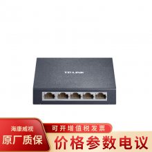 TP-LINK TL-SF1005D 5˿ SOHO