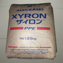 ձ񻯳 PPO XYRON 100VȼרӡɨPPE