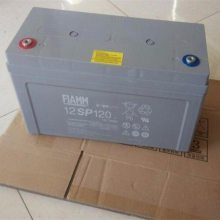 FIAMM*** 12SP42 ʽǦά12V42AH