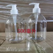 喷雾式120ml 150毫升瓶子 PE材质 环保