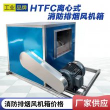 HTFC̷䳧 ʽķ ͷʽ豸 ׵