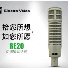 Electro-Voice EV RE20רҵȦͲ㲥¼ҽ˷