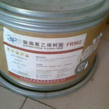 抗紫外线PVDF 上海三爱富FR906 耐化学聚偏氟乙烯 高强度韧性 注塑成型