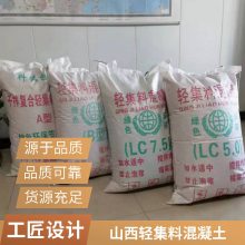 lc7.5 Ἧϻ ½ 