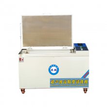 BYP-070GX/2000CQYƶһʽϴ112L