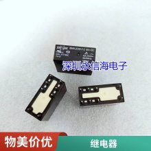 No.2833521 ̵ 28 33 521  2961192 2961312