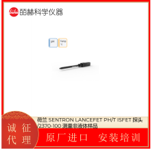  Sentron  pH/T ConeFET Ŀɸ/3380-005