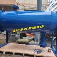 KSB34蓝式过滤器 欢迎咨询 浙江双庆阀门制造供应