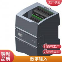 6SE7090-0XX84-0FF5 CBP2通讯板DP板 老版本6SE70900XX840FF5