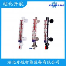 UHZ-74磁翻板液位计 参数规格