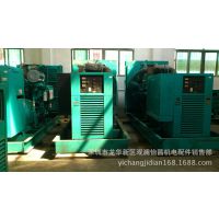 Ӧ|Դ|βֽڿ˹KTA38-G2ͷ600KW
