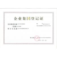 ҵŵǼ֤