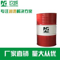 玖城牌真空泵油 产品型号:VP46 VP68 VP100 VP150 VP220密封性和润滑性