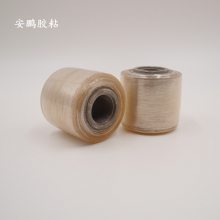 厂家供应PVC电线膜 环保无气味包装膜 缠绕膜拉伸膜