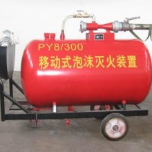 PY8/300̶ʽĭװ300KGƶĭ