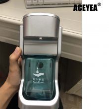 ACEYEA恩硕亚品牌 感应泡泡洗手液机