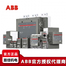 ABBѹӴNF44E-12*48-130VAC/DCԭװ