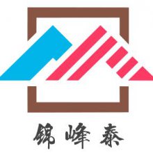 东莞市锦峰泰新材料科技有限公司