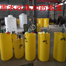 上海雨水收集系统/上海雨水收集生产厂家加药装置/海绵城市渗透井/上海防护虹吸排水收集系统