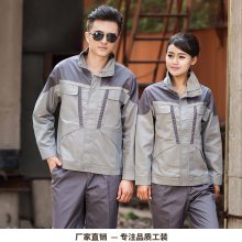 全工艺面料肇庆保洁清洁服夏季工短袖作服