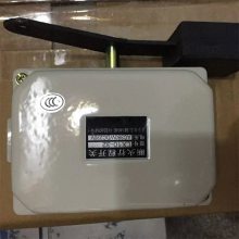 程煤LX10-32断火行程开关 多功能行程限位器 矿用行程开关