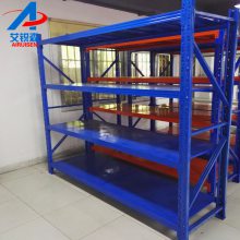 载重300kg层板货架-500kg仓库货架艾锐森标准货架现货直供