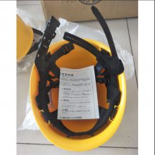 ԵȫͷձYS125-03-01ȫñҿʽñ
