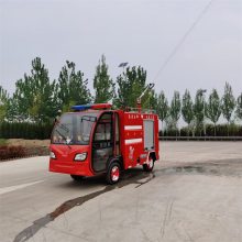 С�͵綯������ˮ�� 2��΢�������� ��ˮ������Դ������ ���� �������