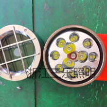 DGY36/24LX DGY5/24LX 【三乐照明 生产厂家】矿用隔爆型机车用LED信号灯
