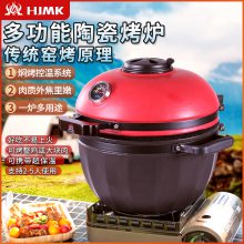 HJMK MINI 13ӢKAMADOմɿ¯HJ-13A