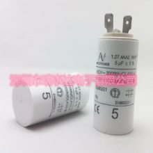 ڱ 4uF 1.27.4AC3 MKP AV  ARCOTRONICS 420V
