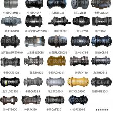 ڻгSANYһ60ڻSY60CĴֵ֧