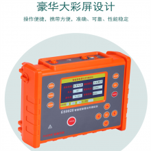 防雷元件测试仪mov压敏电阻测试仪SPD电浪涌保护器 FC-2GB放电管