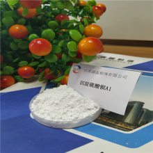 �㶫Դ�ڷ��幩Ӧ1500Ŀ�ؾ�ʯ��5000Ŀ��ϸ���ᱵ10000Ŀ��ϸ���ᱵ