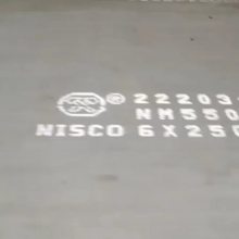 ĥ550 6.0*2500 ĥ ĥְƷ ***ھ̻еø