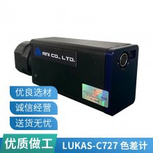 大屏幕智能手机车载显示屏 高精度测定用 LUKAS-C727 色差计