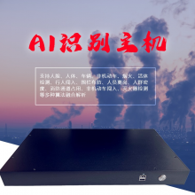 �ƶ� AI�������� ������Ƶ���� ���㷨�ںϷ���