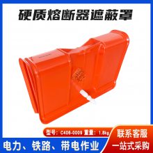 ChanceӲʵ䱣ָѹ۶C406-0009Ե