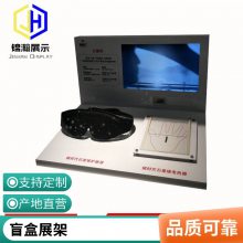 东莞工厂定制展架工厂批发果果昔食品雪弗板安迪板亚克力广告展示