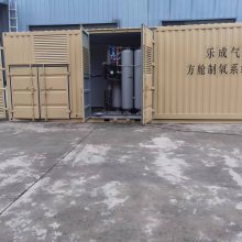 供应成都LCO-20集装箱式制氧机