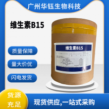 άB15 Ӫǿ CASţ11006-56-7