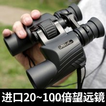 ϸ Kenko ˫ͲԶ SG-Z 20-100x߱۾ 