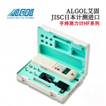 日 本ALGOL艾固HF-20 HF-50 HF-100便携数字式手持推拉力计