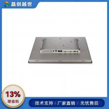 лҵʾTPC-1551WP/ҵ15.6 TFT Һ50,000 Сʱ LED