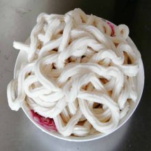 Բۻڼ