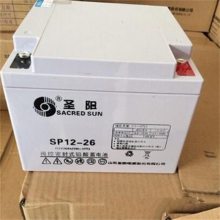 圣阳蓄电池SP12-200圣阳阀控式铅酸胶体蓄电池12V200AH直流屏